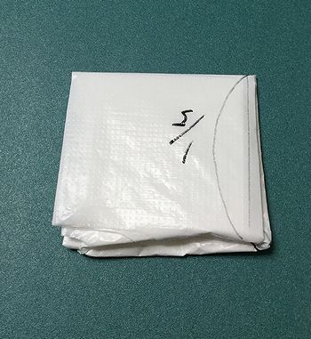 ¥ì¥¸ÂÞ¤ÎÀÞ¤êÊý6