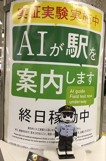 ¥í¥Ü¥Û¥ó£±