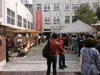 morimegutokyotoymuseum