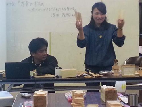 morinoyoutien5_20131115