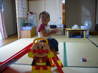 ピッピッ!