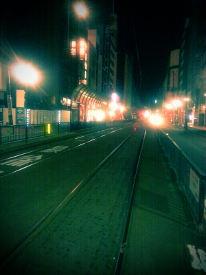 FxCam_1379957384493.jpg