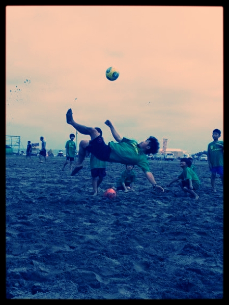 FxCam_1378841988495.jpg
