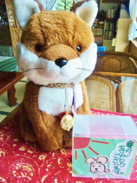 募金箱