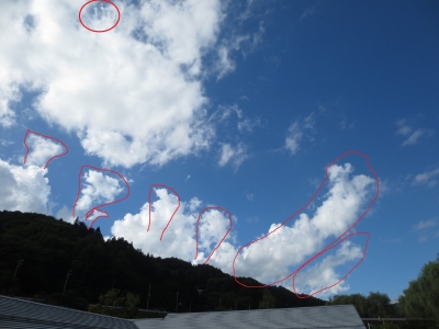 八ケ岳母子神