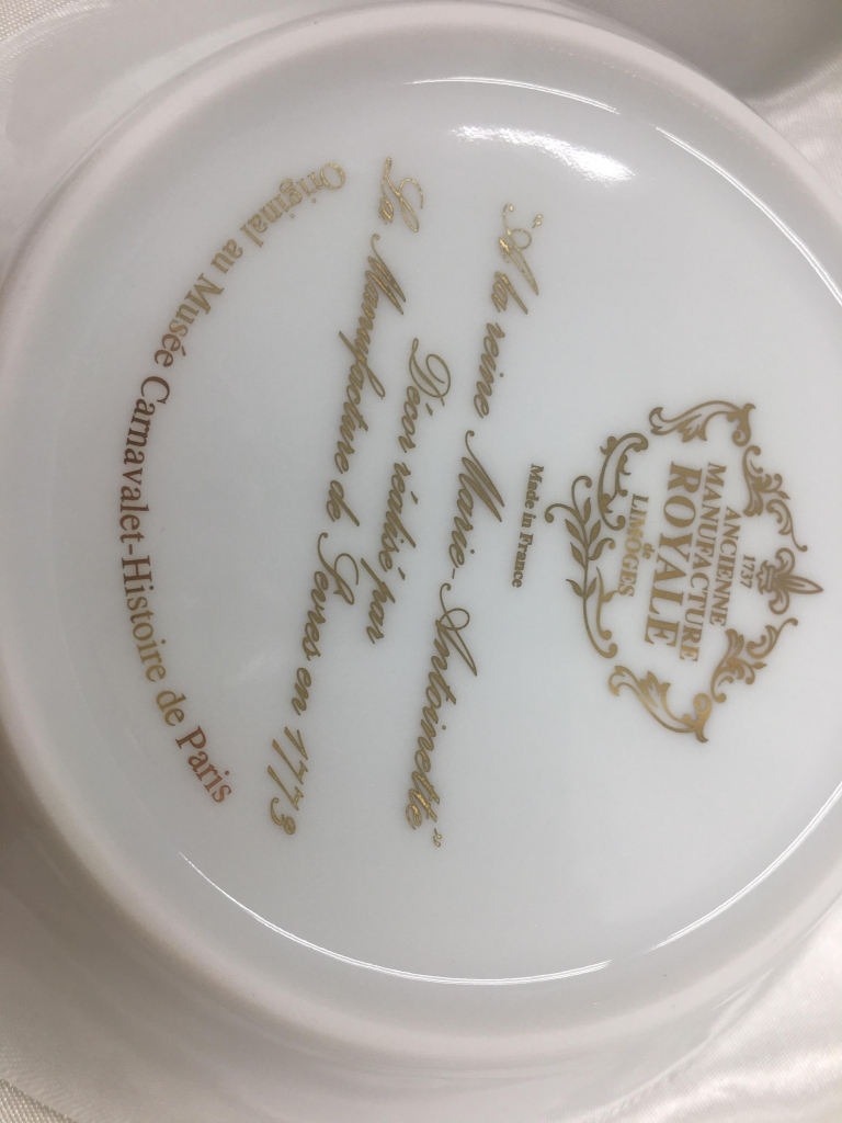 リモージュ マリーアントワネットとルイ16世復刻カップ | ユーロ