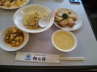 桂花楼 お店