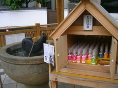 玉造温泉 美人の湯