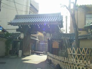 嶋原大門
