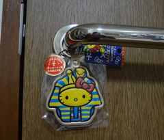 ツタンカーメンキティ