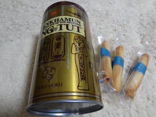 ヨックモックの プティシガール