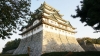 名古屋城 天守閣
