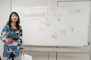 先生 講義中