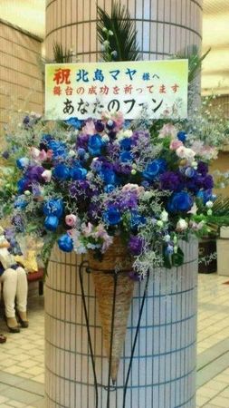 紫のバラの人からの花