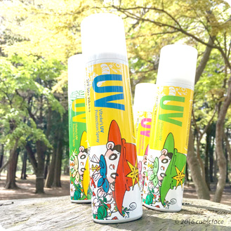 Vibekes UV Protection Spray