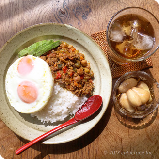 Keema curry