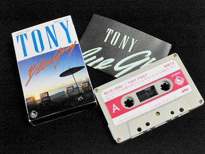 TONY －Blue Gray－ | all time favorites of TULIP