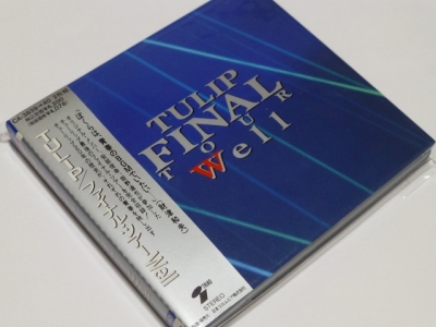 ファイナル・ツアー Well ～ | all time favorites of TULIP