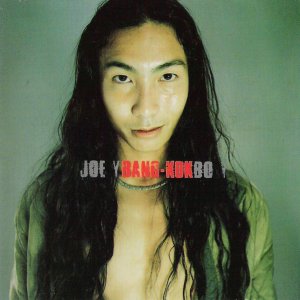 joey boy 『Bang-Kok』