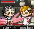 guerri²¼Ãå
