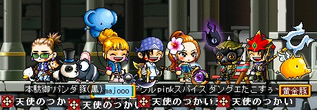 ¥®¥ë¥¯¥¨¥¯¥ê¥¢