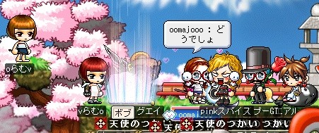 ¥é¥à¤Á¤ã¤ó¤º