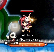 ¤â¤¨