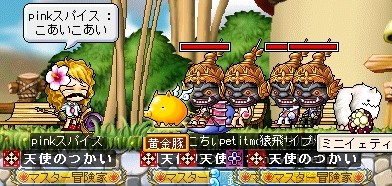 ¥¢¥·¥å¥é