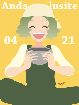 4月21日誕生日石・アンダリューサイト