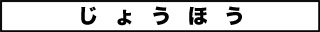 ojinen_comic_005_0s.jpg