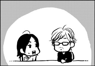 ojinen_comic_017_3s.jpg