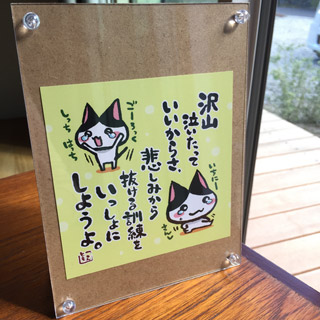 161006_01s.jpg