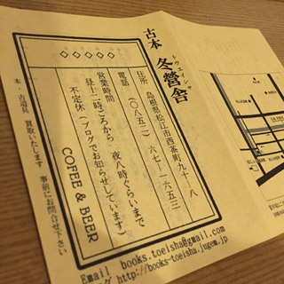 161129_05s.jpg