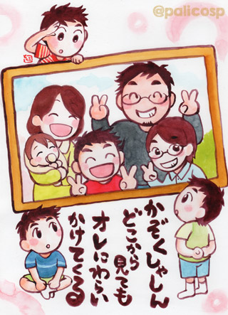 kotonoha_004s.jpg