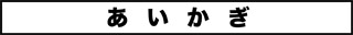 ojinen_comic_030_0s.jpg
