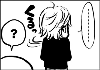ojinen_comic_030_3s.jpg