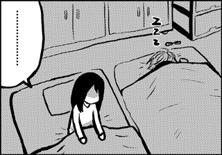 ojinen_comic_043_2s.jpg