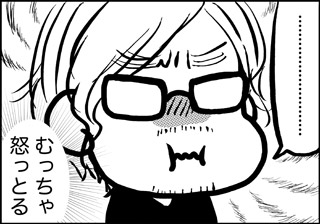 ojinen_comic_065_2s.jpg