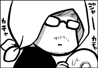 ojinen_comic_066_3s.jpg