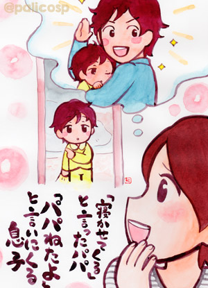 kotonoha_y_ip_001s.jpg