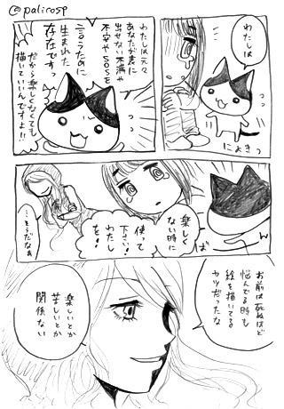 170428_02s.jpg