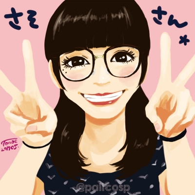 さそさん