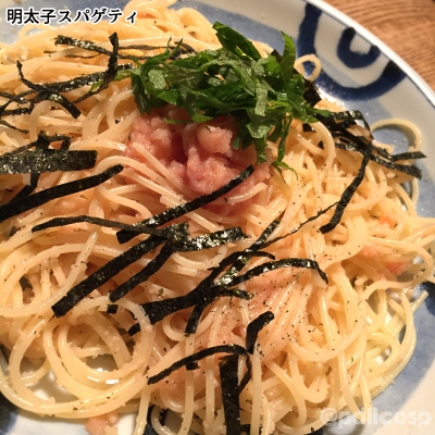 明太子スパゲティ