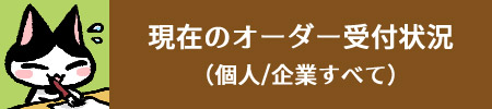 blog_banner_02.jpg