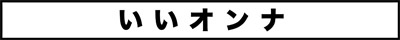 bangai_00s.jpg