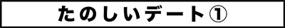 ojinen_comic_106_0s.jpg