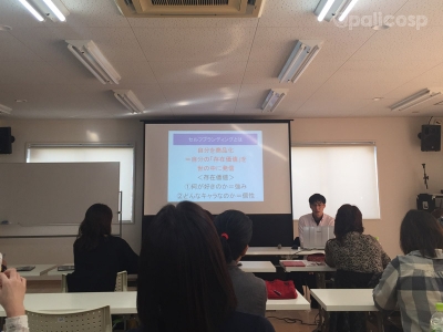 2時間ブログ術講義