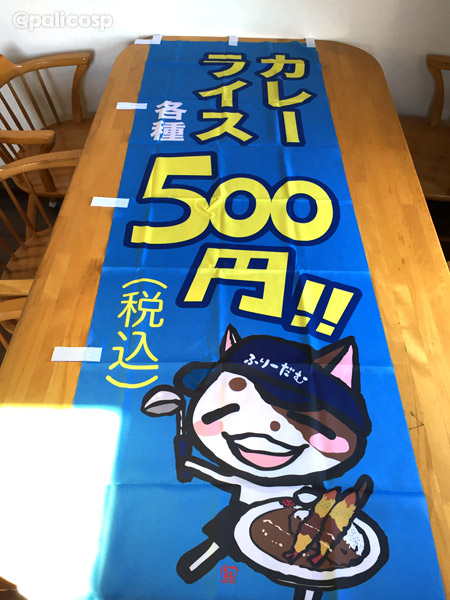 180102_02s.jpg