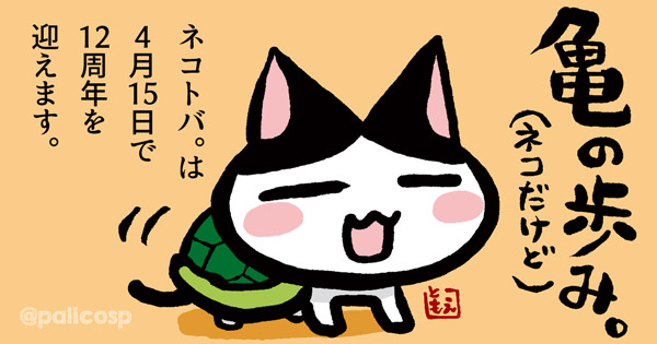 180411_01s.jpg