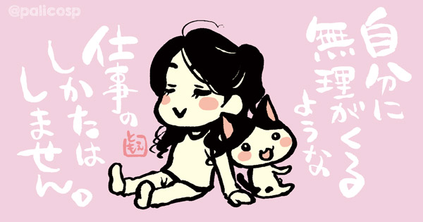 180420_01s.jpg